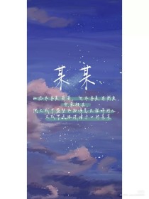 深入了解 每日吃瓜